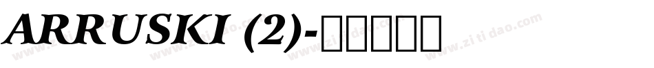 ARRUSKI (2)字体转换